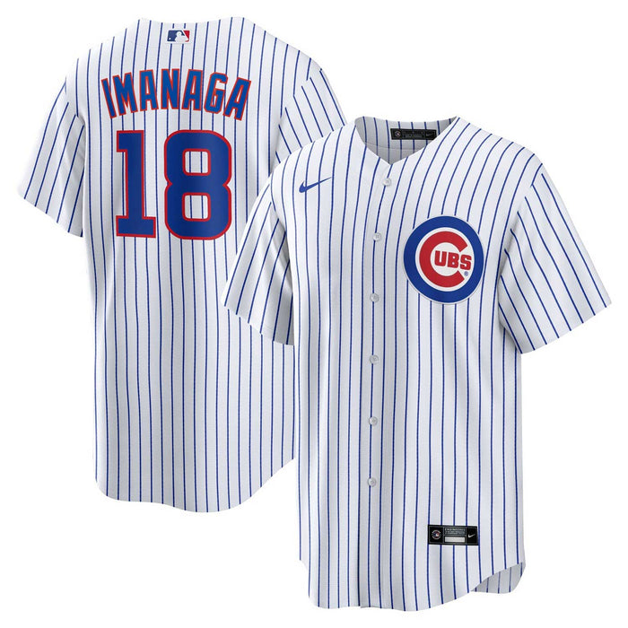 Chicago Cubs Shota Imanaga Youth Nike Home Baseline Jersey With Authentic Lettering