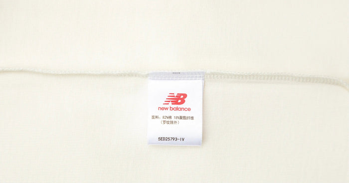 Short-sleeve T-shirt interior size label, New Balance, white
