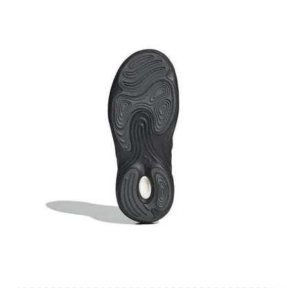 Adidas Adifom Q outsole: black tread with wavy grooves and traction circle