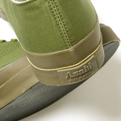 ASAHI - DECK