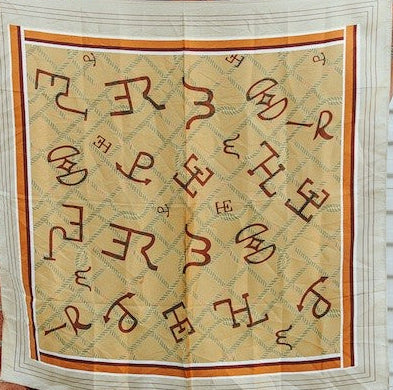 Wild rag scarf, beige with multicolor letter pattern and orange border