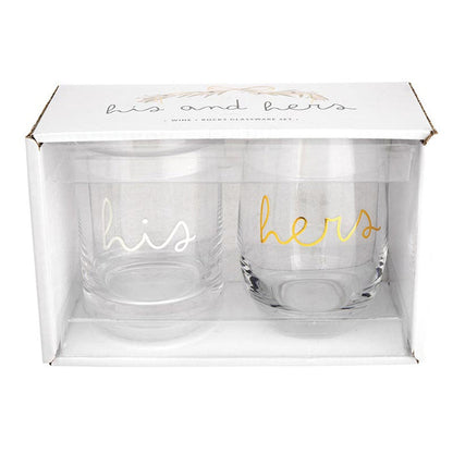 His & Hers Set of 2 Glasses - Madison's Niche