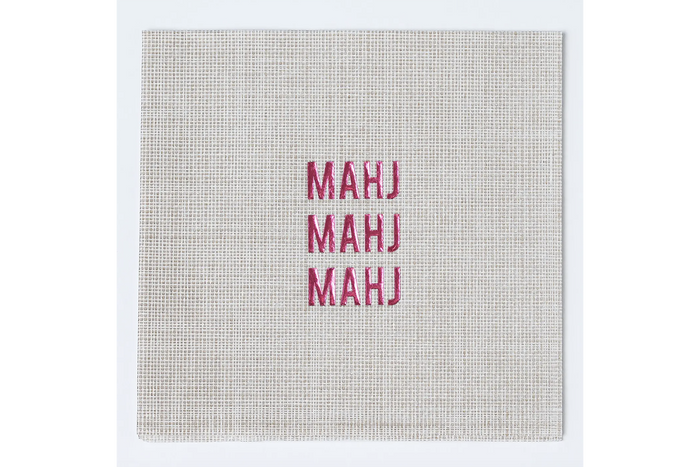 NR Cocktail Napkins