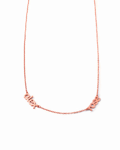 Custom Multiple Name Necklace