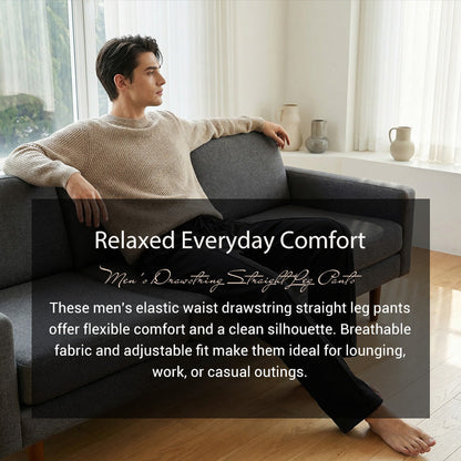 üí•Men's Elastic Waist Drawstring Straight Leg Pants