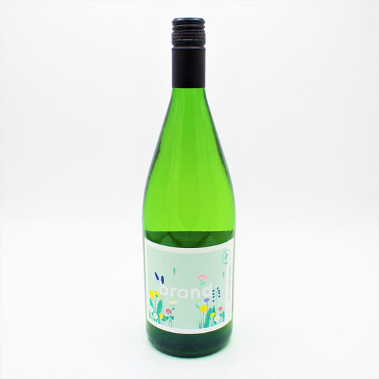 Weingut Brand Weissburgunder 1L